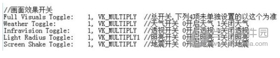 hackmap暗黑2地图补丁