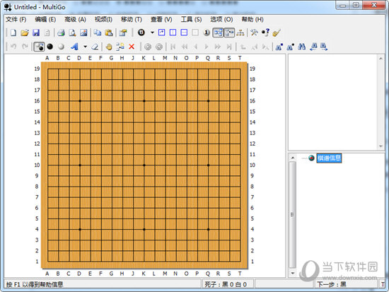 multigo4绿色版