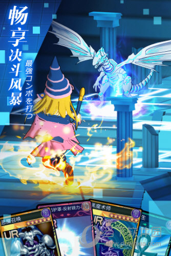 珍命小神器APP