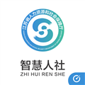 江苏智慧人社 V5.2.6 安卓版