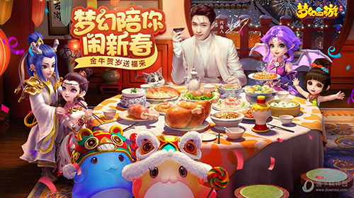 型材信息网安卓版
