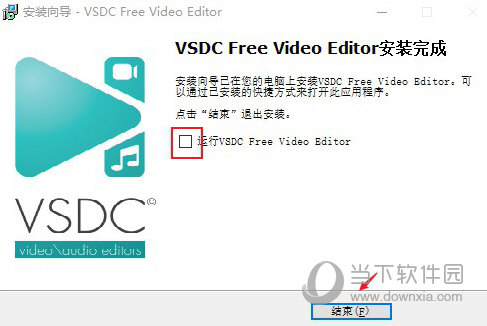 vsdc video editorƽ