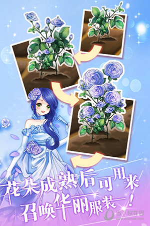 台风预报APP