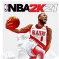 nba2k21线下修改器 V1.0 最新版