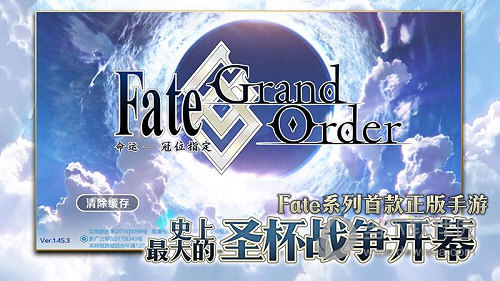 奔奔司机安卓版