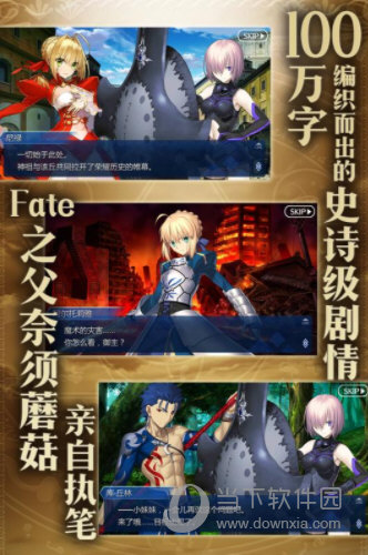 特色餐饮美食网安卓版