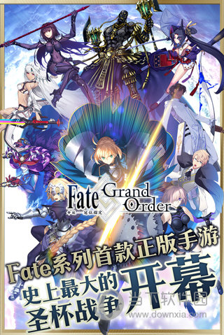 药品文书管理系统安卓版