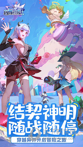 狐狸短视频安卓版