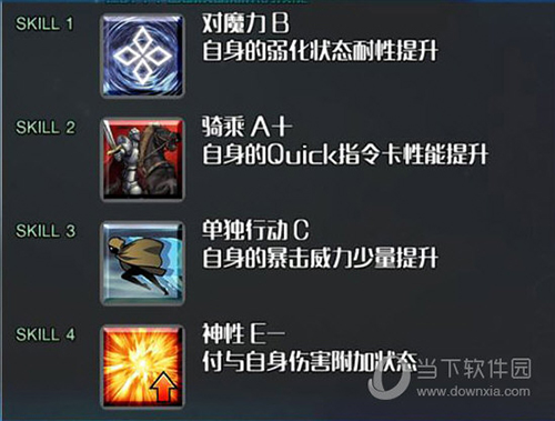闪烁之光
