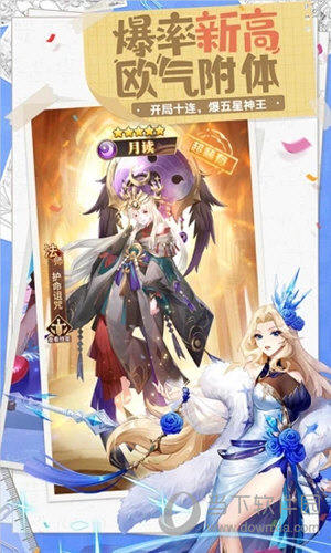 声音搜索APP