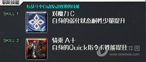 闪烁之光