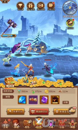 闪烁之光无限金币钻石版