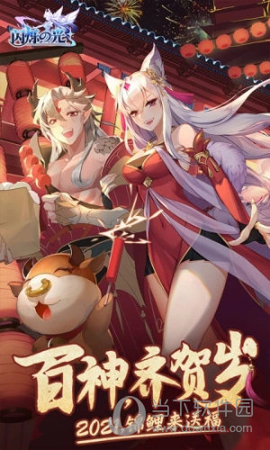 无水洗车APP