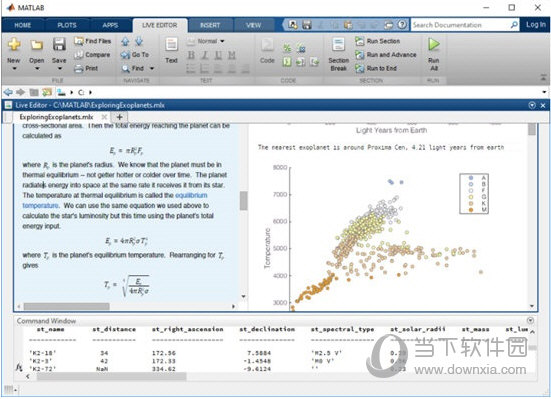 matlab2020