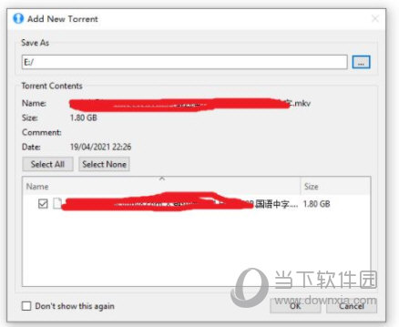 liii bittorrent client中文绿色版