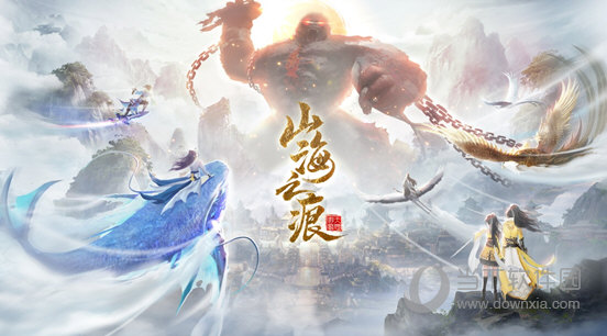 闪电数据恢复安卓版