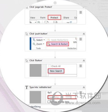 福昕高级PDF编辑器