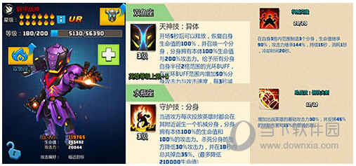 ��ʬ��ͻ2�ڹ��ƽ��