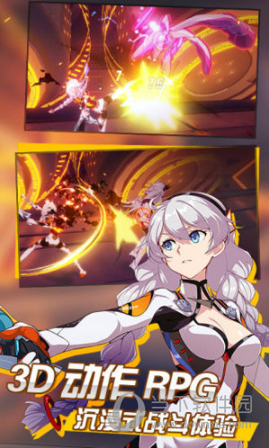 《天使之恋Online》全新改版 新系统对话泡泡登场