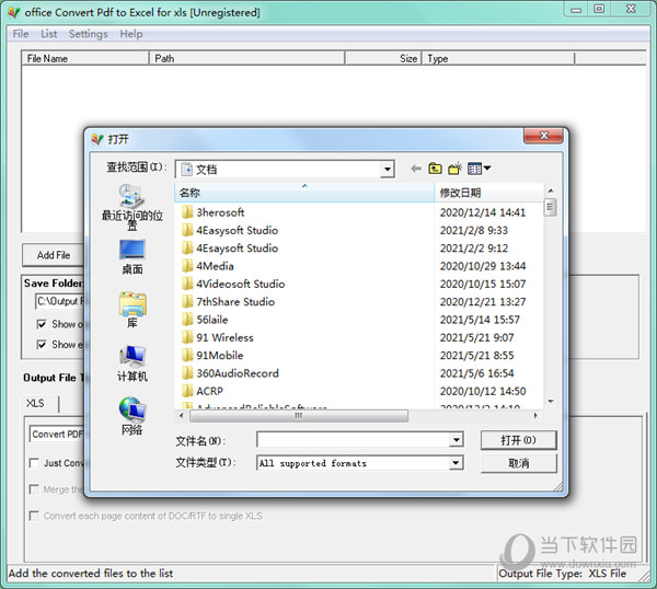 office Convert Pdf to Excel for xls