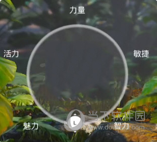 生化变种修改器