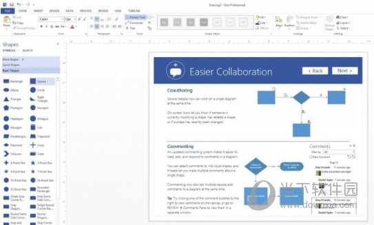 visio2018破解版32位