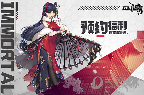 麒麒坐家APP