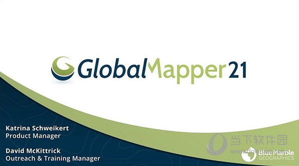 Global Mapper21汉化版32位