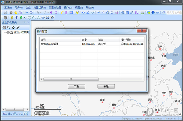 奥维互动地图