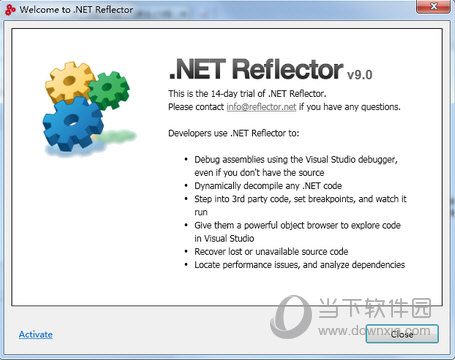 net reflector 9绿色版