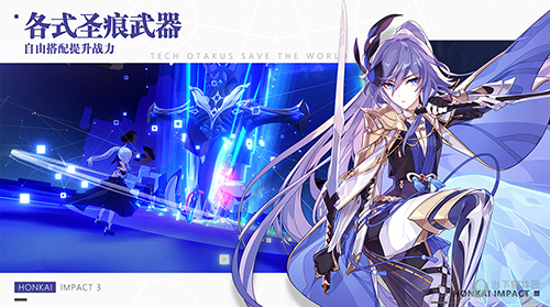 DiamondAPP