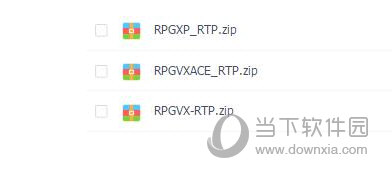 电脑rpg游戏修改器三件套