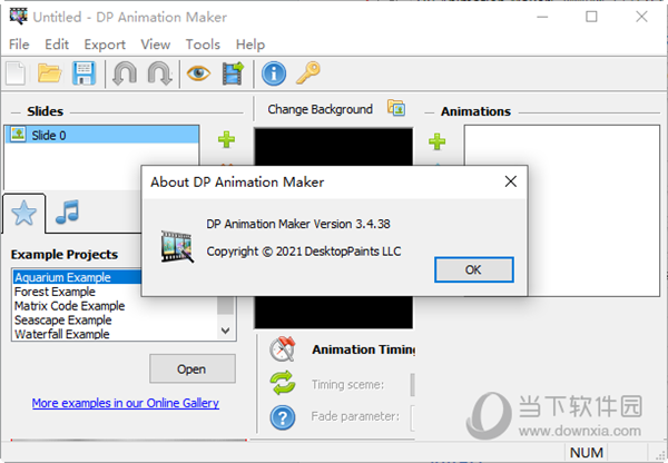 DP Animation Maker中文最新破解版