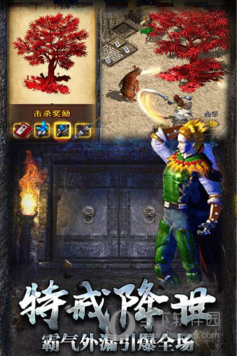 备用NFC门禁卡APP