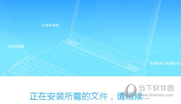 CleanMyPC中文破解版