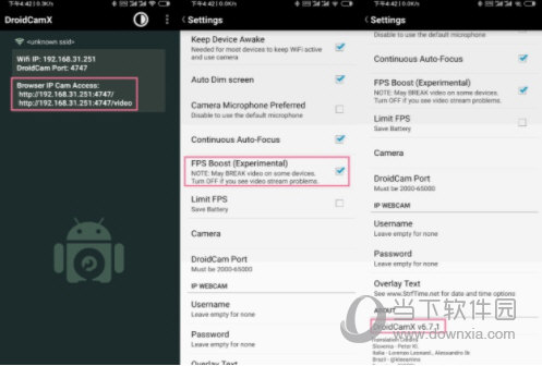DroidCamX汉化破解版