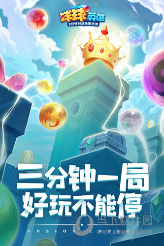 我有计划APP