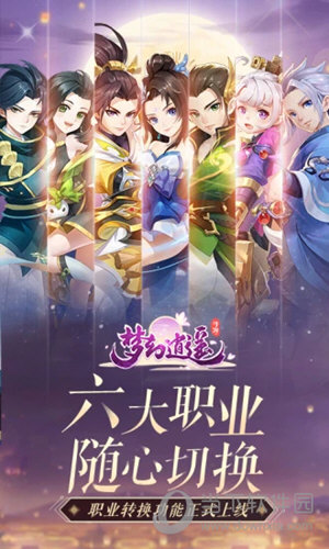 乐鱼全站网站登录首页截图2