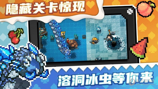 必灵铁生活网APP