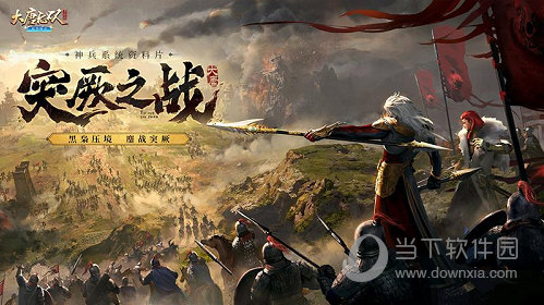 掌上物流平台安卓版