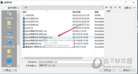 Revit2019