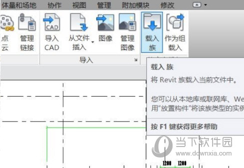 Revit2019