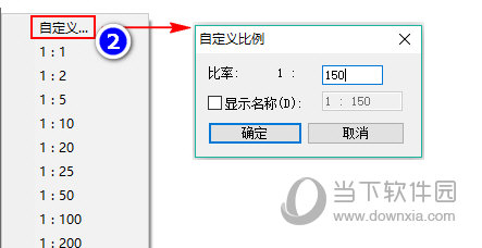 Revit2019