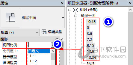 Revit2019