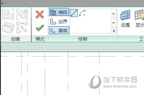 Revit2020软件