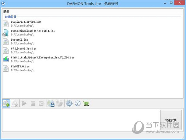 DAEMON Tools