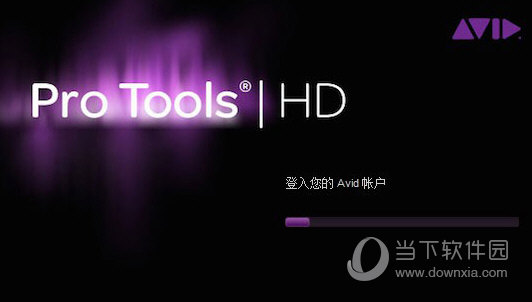 pro tools12 windows10破解版