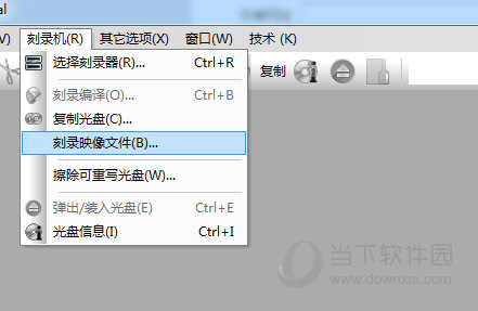 刻录映像文件