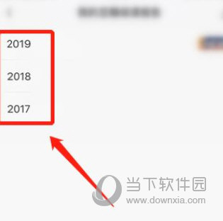 豆瓣阅读APP下载