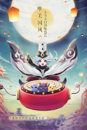 赏金寻车APP